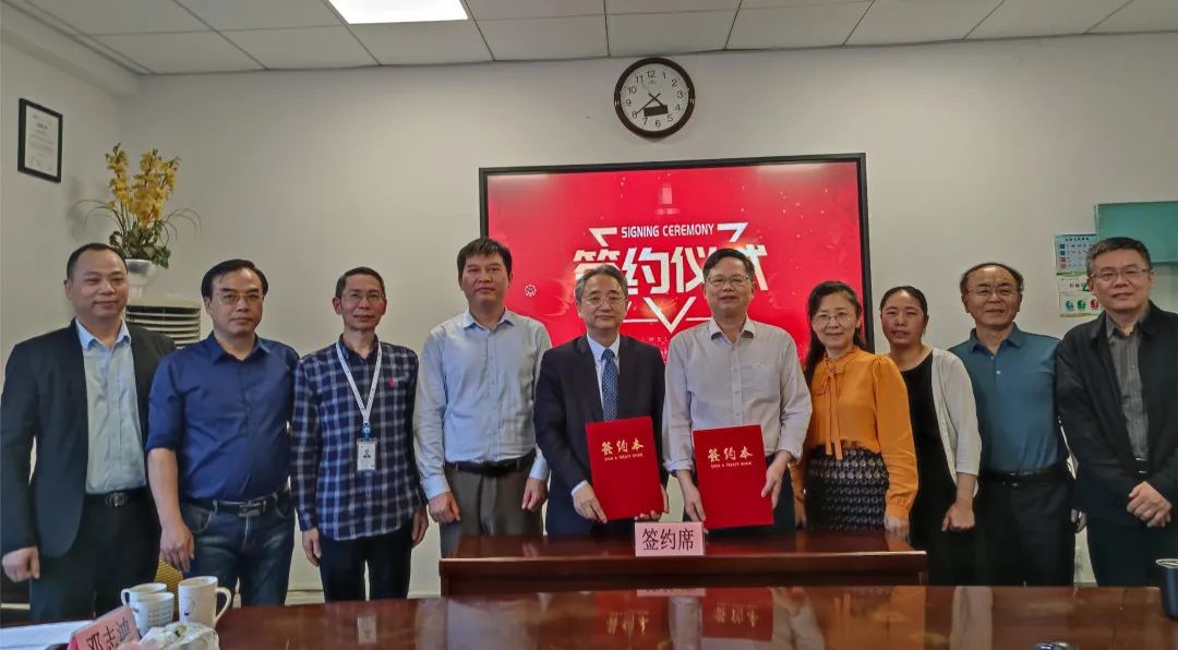 20230517880215.jpg 20230517880215.jpg